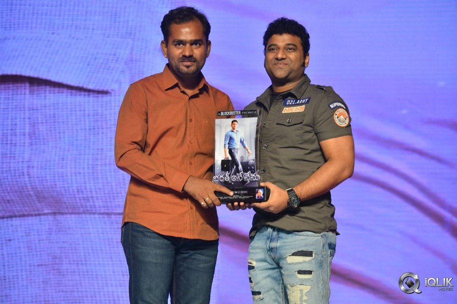 Bharat-Ane-Nenu-Movie-Block-Buster-Celebrations